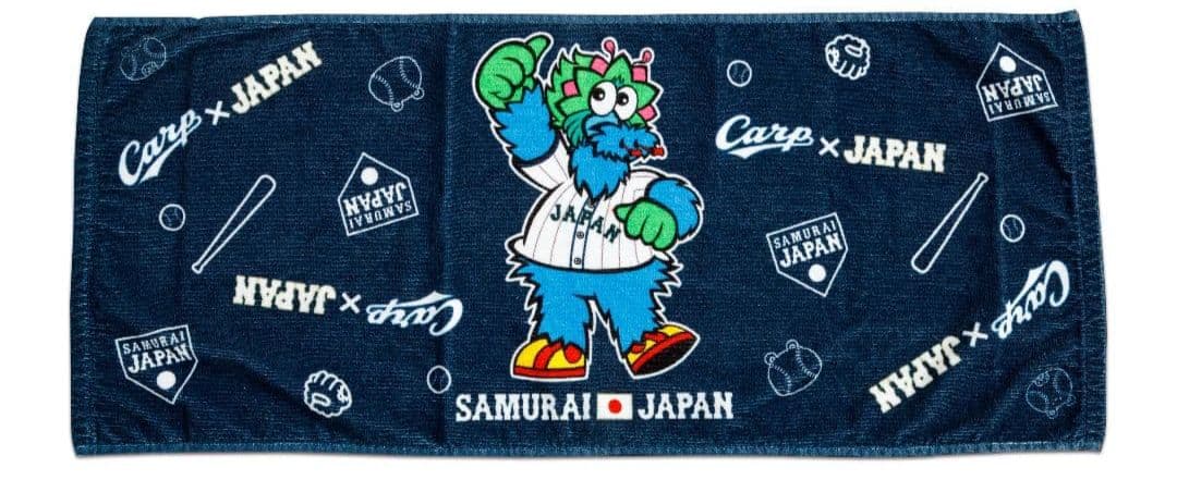 カープパソコンバッグ！限定販売新グッズ！