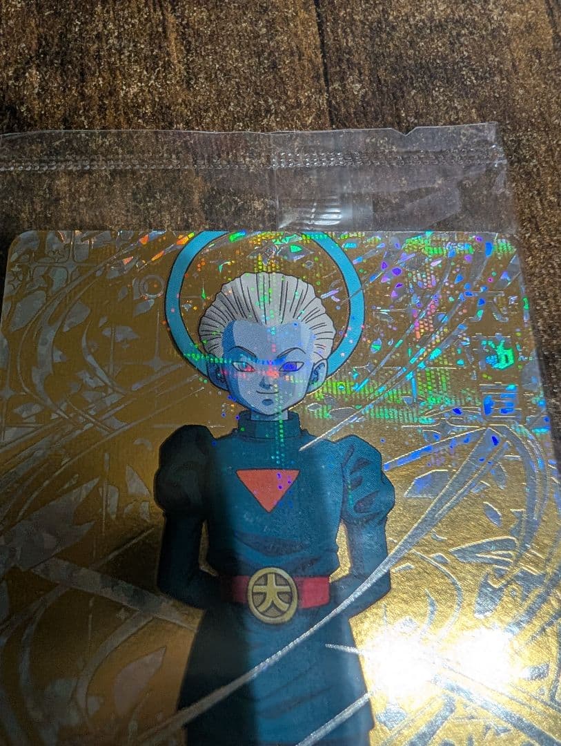 スーパードラゴンボールヒーローズ SH6-SEC2 大神官 パラレル