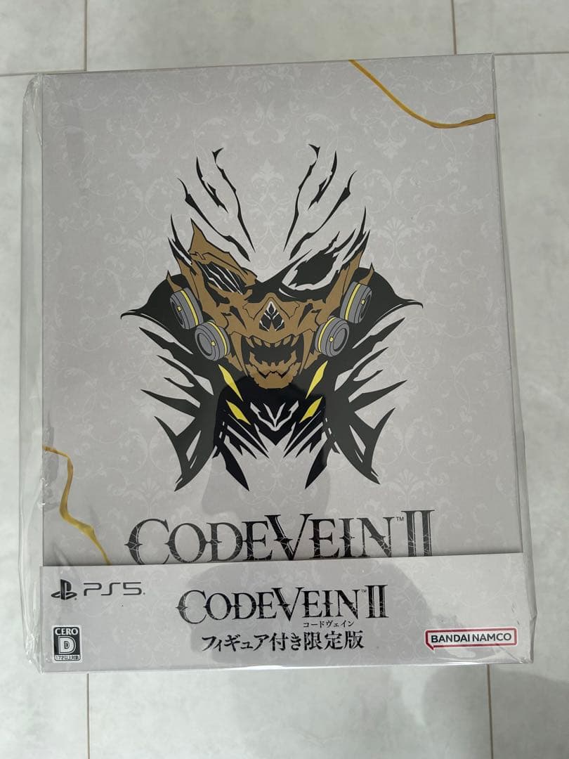 【未使用】シマノ タリカ 50Ⅱ TALICA