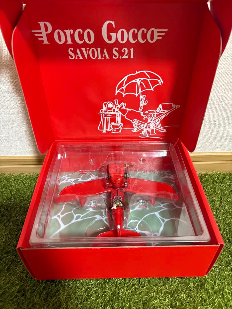 【新品】紅の豚 ポルコごっこ サボイアS.21 ポルコロッソ　ポルコ