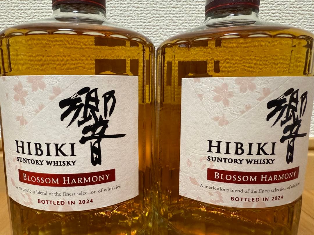 2024年Hibiki Blossom Harmony ボトリング 2本セット