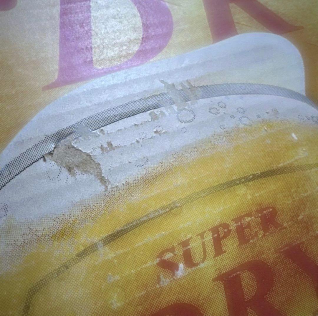 Asahi スーパードライ 生ジョッキ缶 340ml×24缶 2ケース（48本）