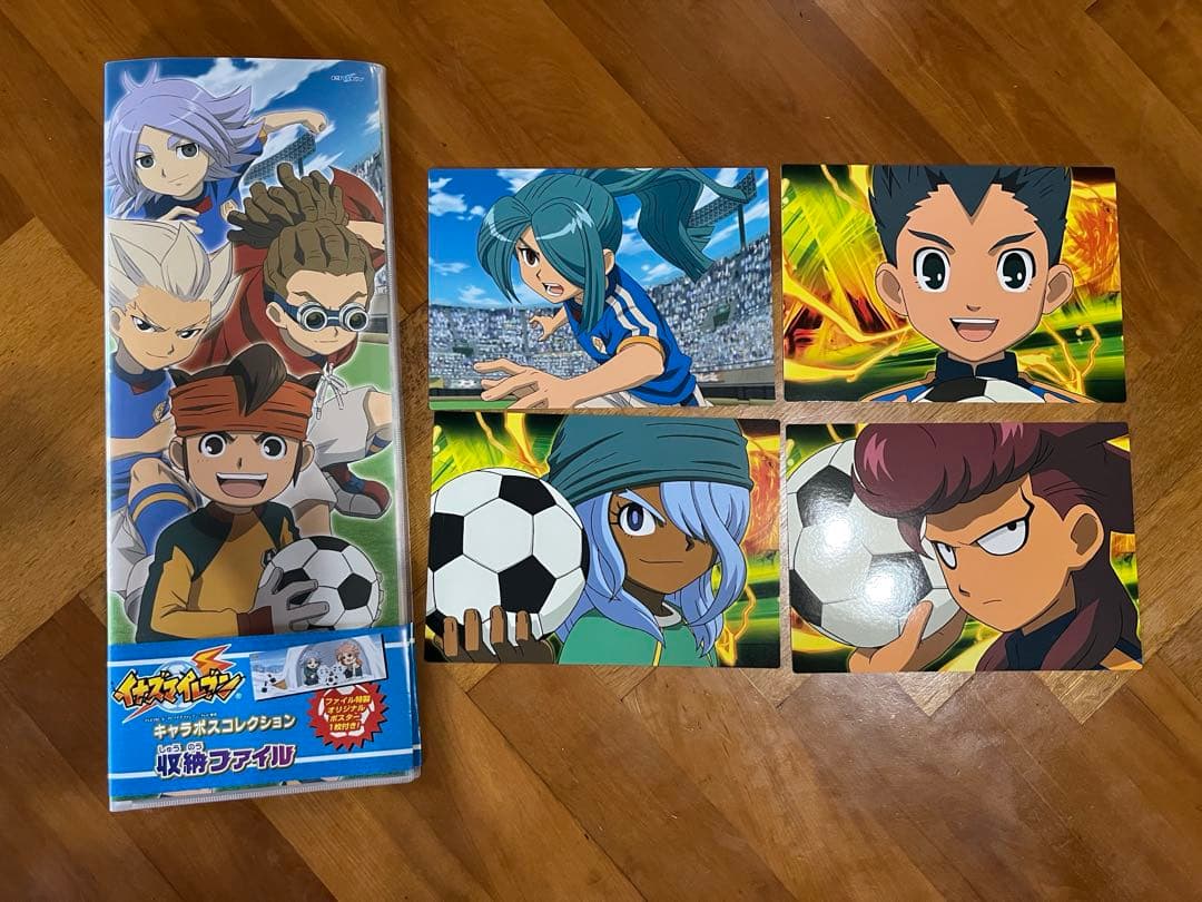 イナズマイレブン　キャラポスコレクション　コンプリートセット