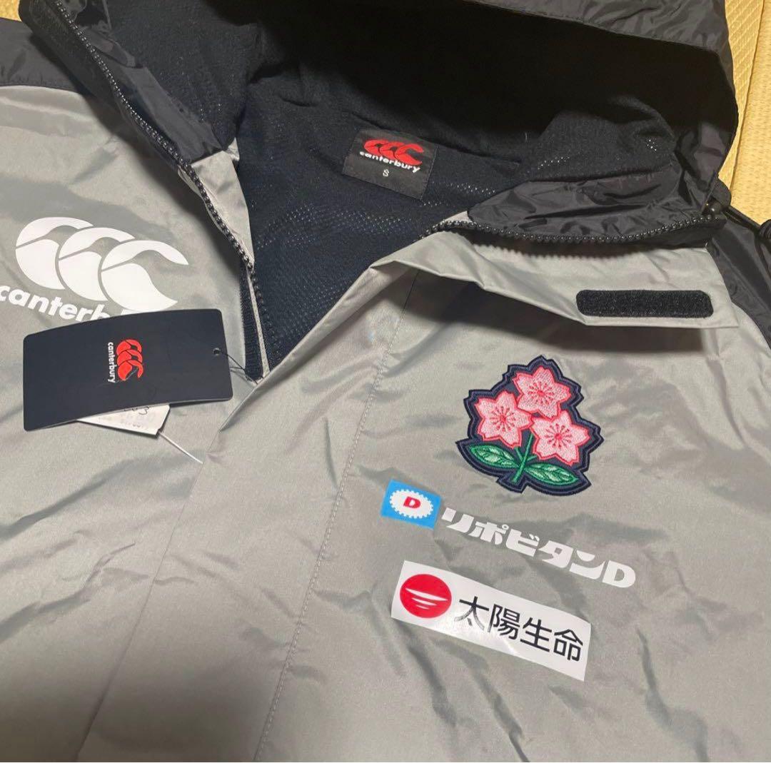 JAPAN WIND JACKET 日本代表　XL