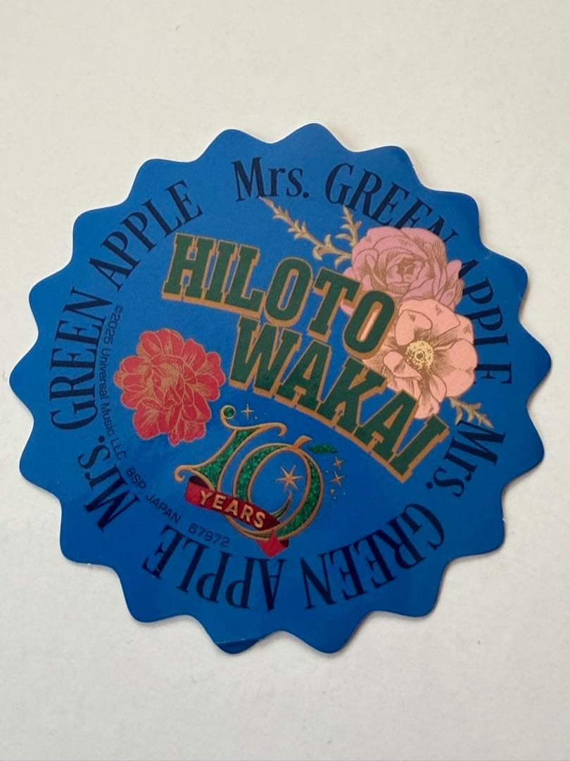 ミセスグリーンアップル　若井滉斗　セット