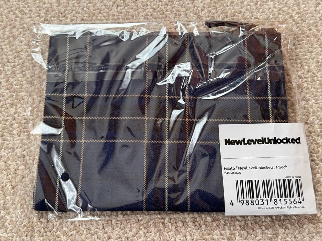 ミセスグリーンアップル　若井滉斗　セット