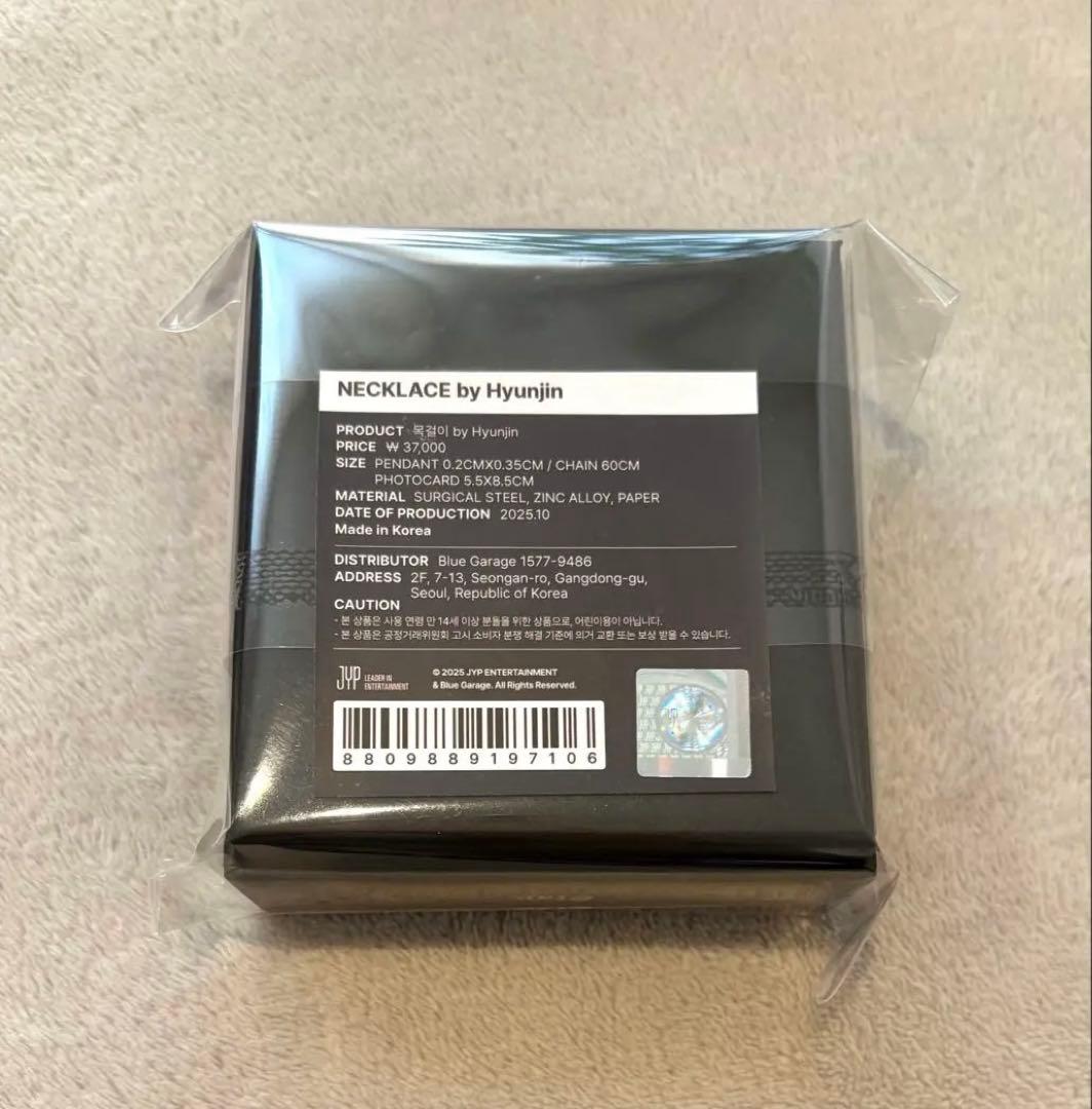 straykids celebrate メンプロ ネックレス ヒョンジン
