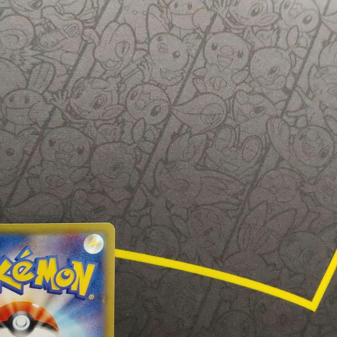 Mレックウザ EX SR　エメラルドブレイク