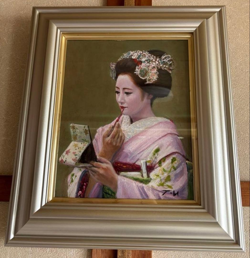 絵画「舞妓 紅をさす」洋画、油絵、3号宇野孝之、箱有り