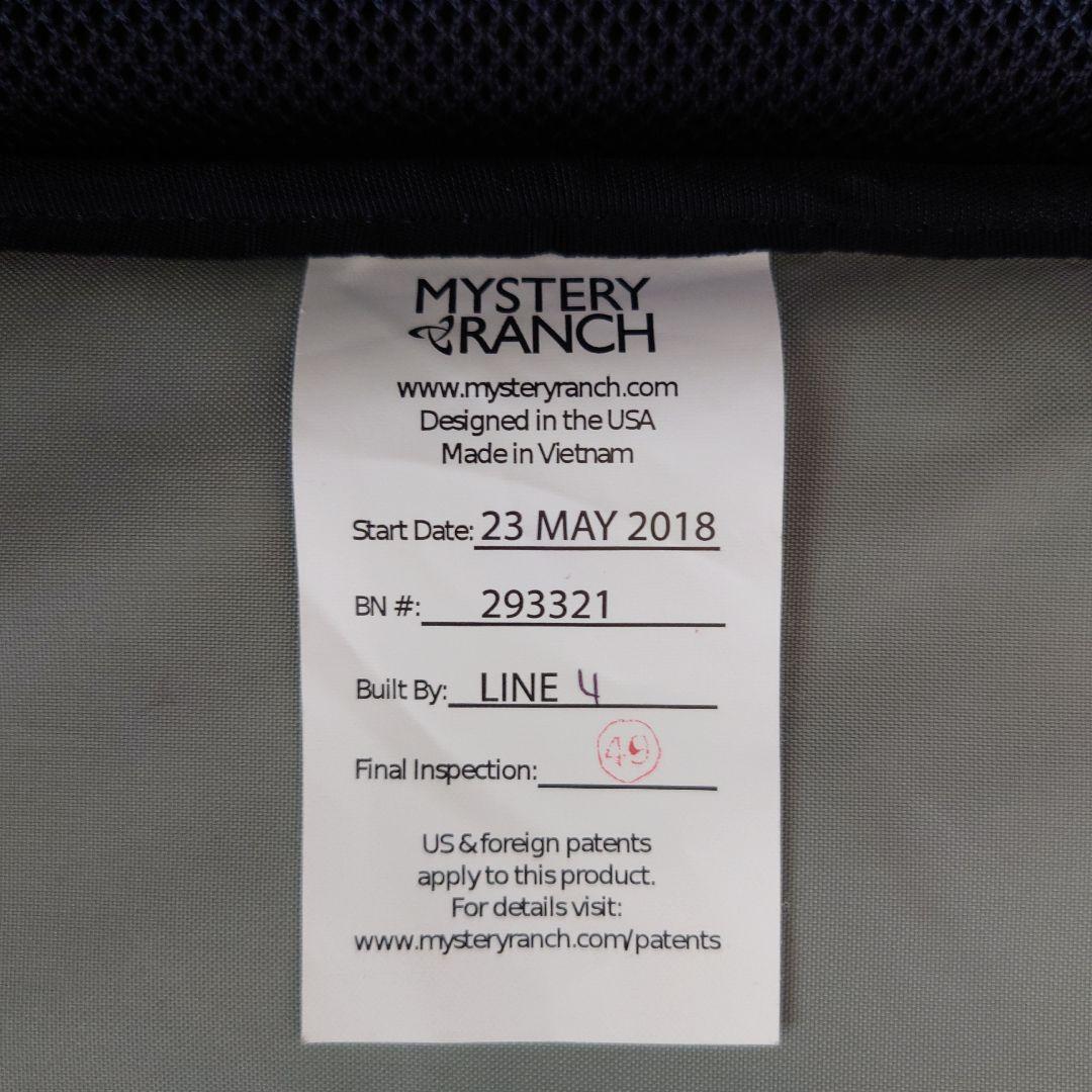 ミステリーランチ / Mission Duffle 90 Black