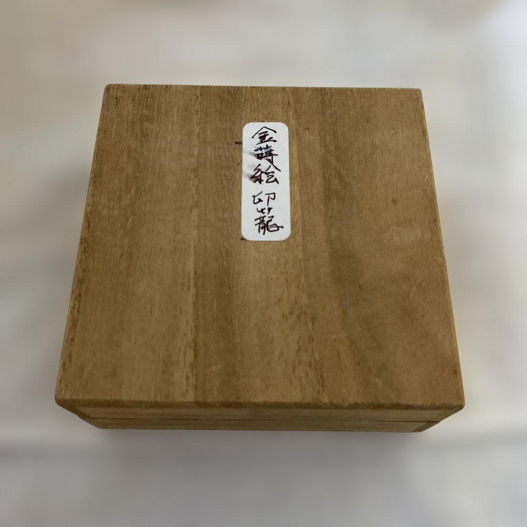 A-1 印籠　金蒔絵　木箱付き　アンティーク　装飾品　美術品　工芸品　漆芸　漆器