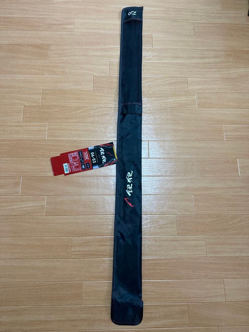 磯竿　銀狼　ブラック