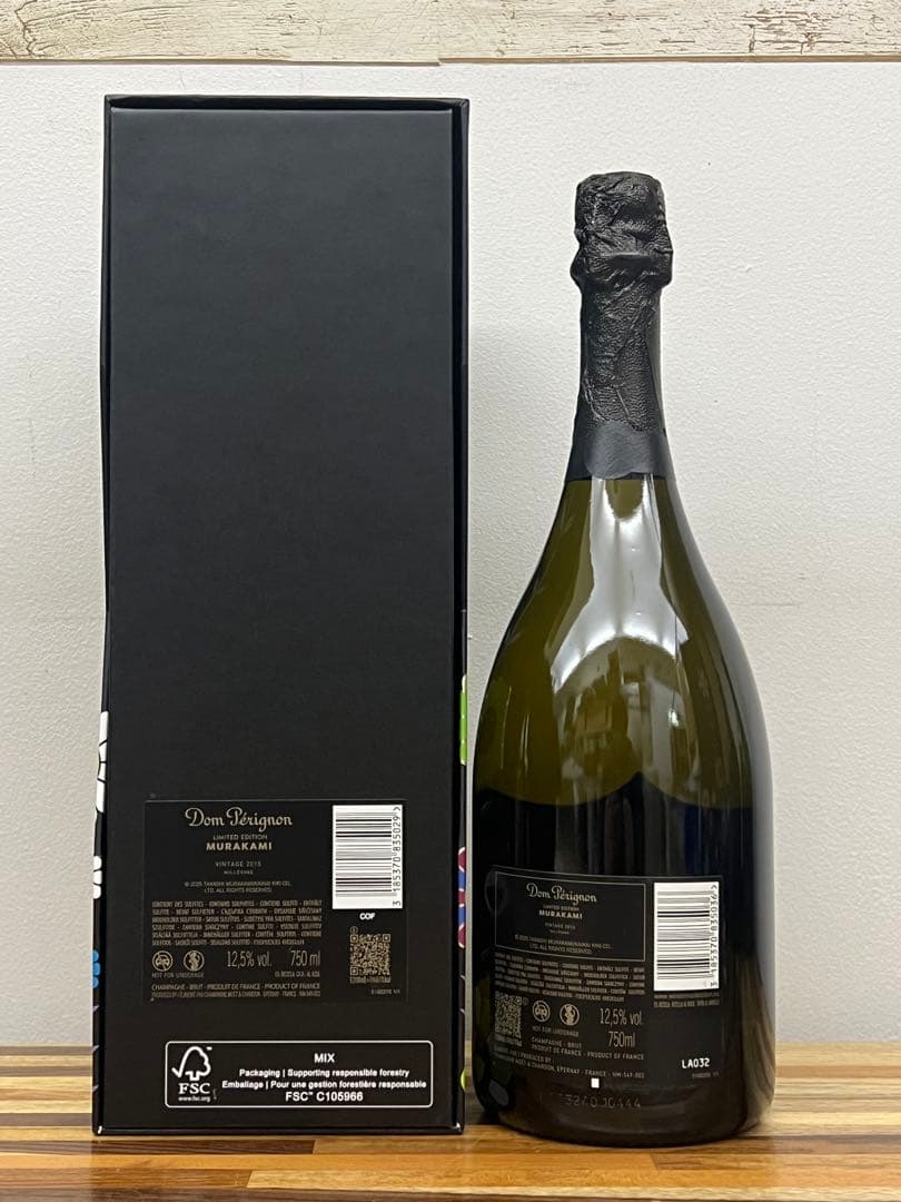 ドン ペリニョン 2015 村上隆 箱付 並行品