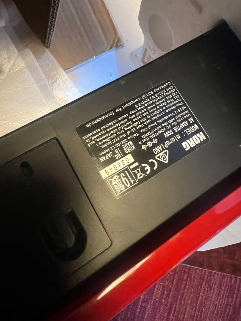 KORG microPIANO 61鍵