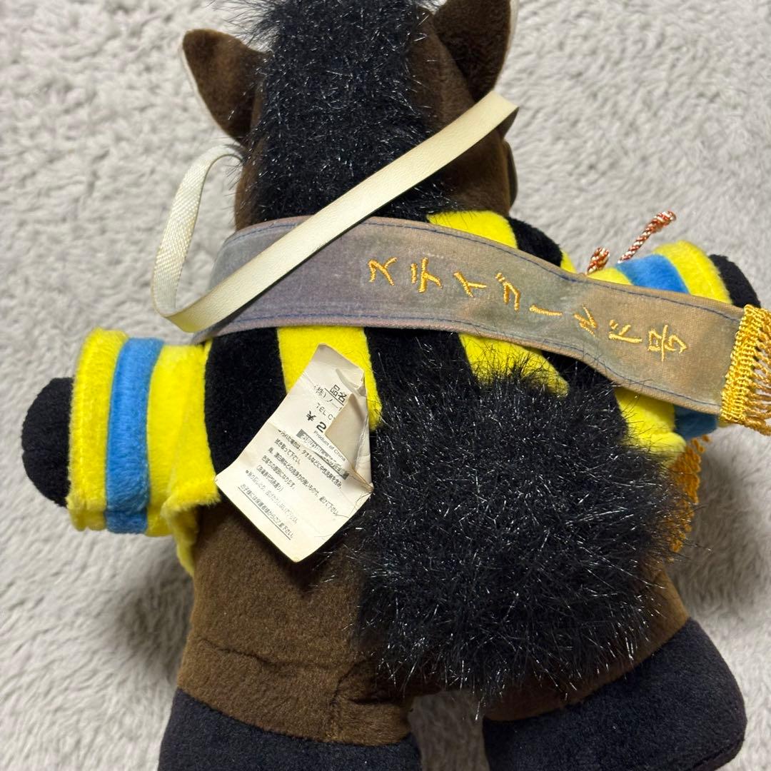 タグ付き✧*。日経新春杯2001 ステイゴールド号 ぬいぐるみ