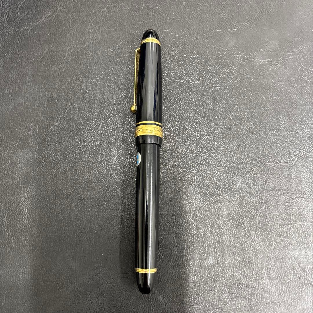 PILOT CUSTOM 743 万年筆 中字 黒