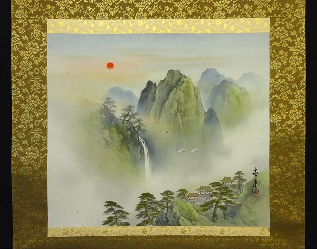 【真作】掛軸 吉井春堂『蓬莱山図』日本画 絹本 共箱付 掛け軸 a07027