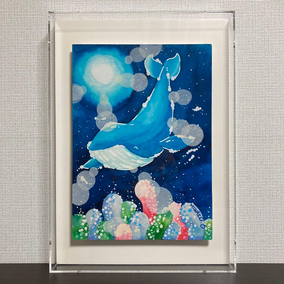 【真作保証】おかもとみわこ「悠々と」水彩原画 直筆サイン 絵画 アート