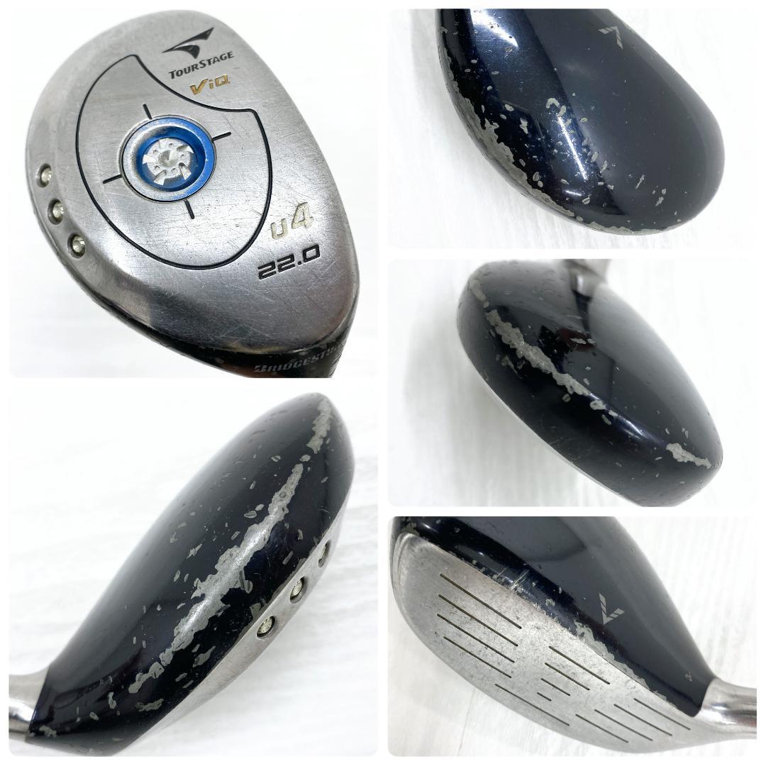 【初心者様推奨‼】 ツアーステージ ダンロップ メンズ ゴルフクラブ セット R