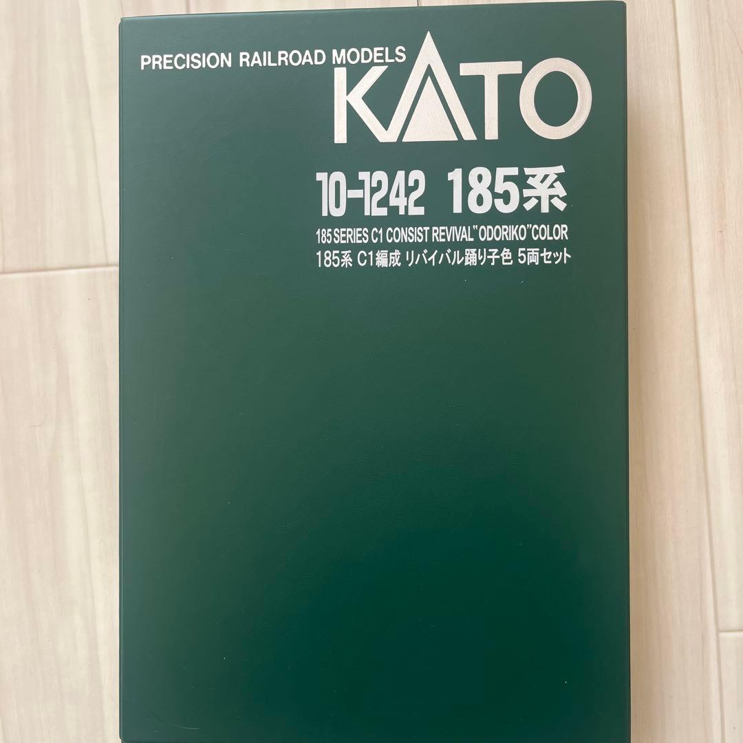 KATO 185系C1編成リバイバル踊り子色 5両セット　10-1242