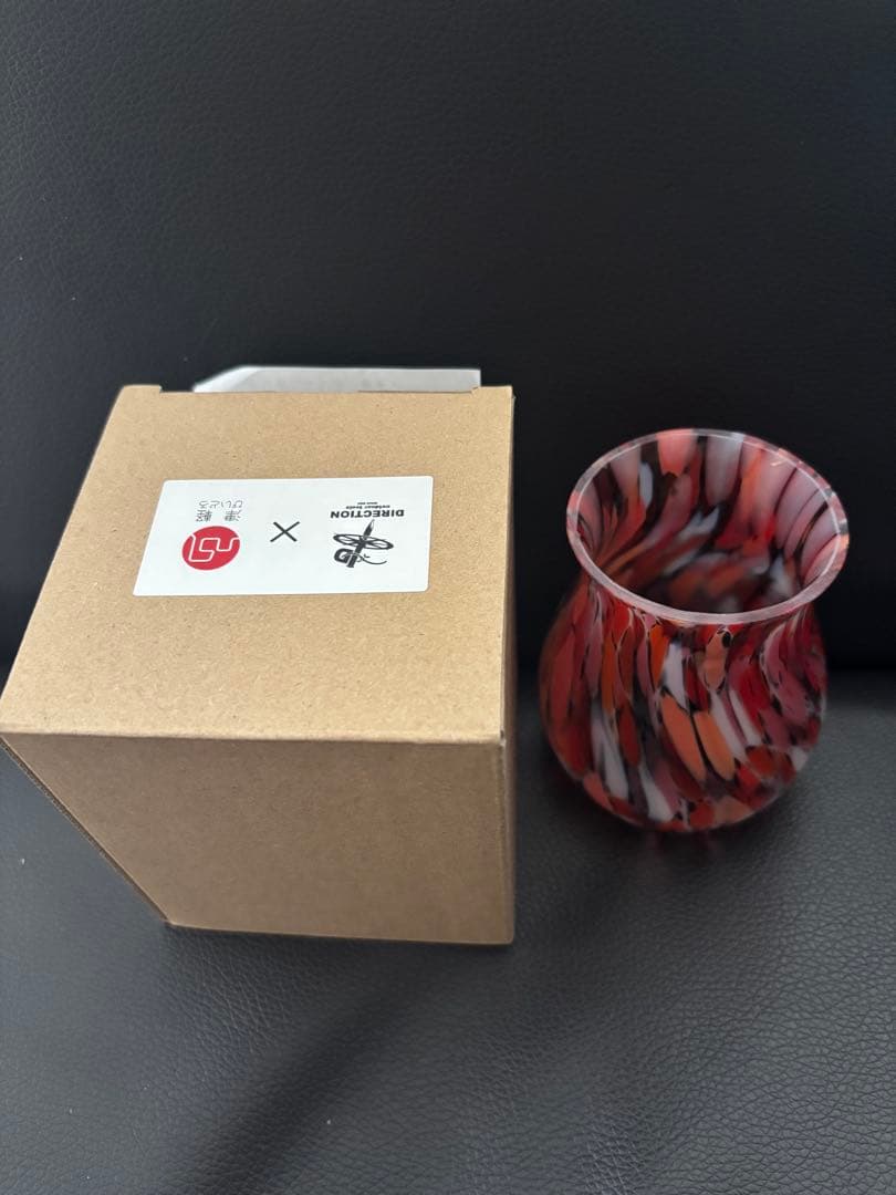 津軽びいどろ×DIRECTION ランタングローブ　紅葉　Type1