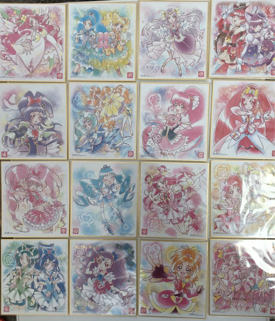 プリキュア色紙ART1〜5 コンプリートセット