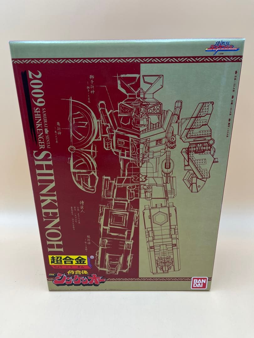 シンケンジャー　超合金　DXシンケンオー　美品