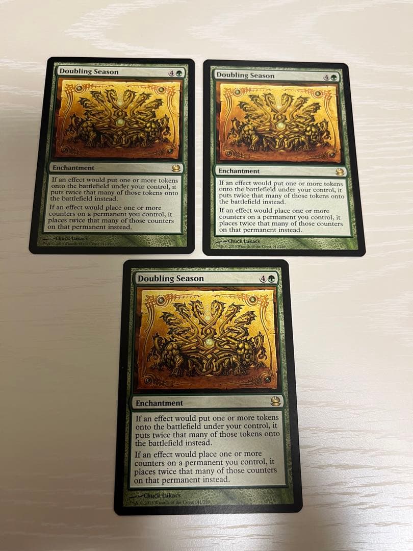 MTG 倍増の季節 MMA 英語 3枚セット(美品)