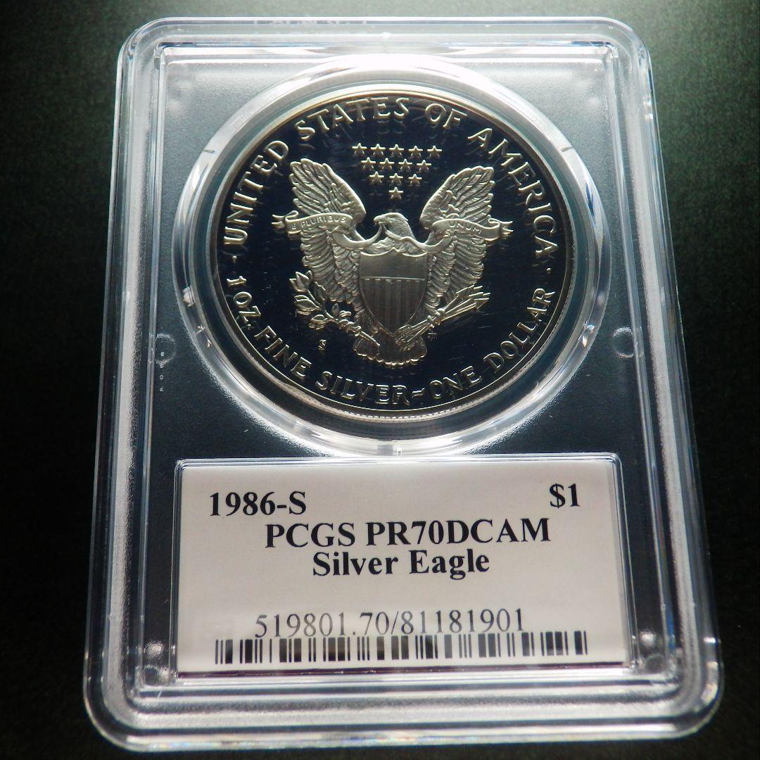 1986年 イーグル銀貨 PR70DCAM PCGS 2