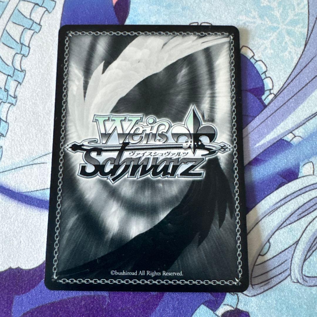 コーヒーを片手にアクア　ssp ヴァイスシュヴァルツ　推しの子