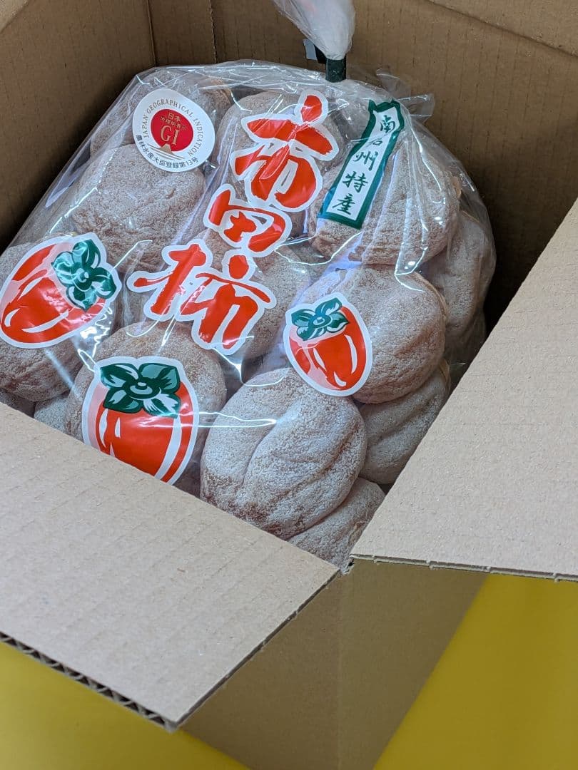 ⑧ 大玉 市田柿 ３kg 3Lサイズ 長野県産 農家直送 干し柿