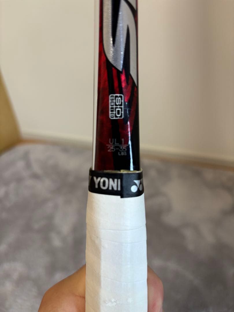 ソフトテニスラケット ヨネックス　ネクシーガ90s ホワイト/ブラック/レッド