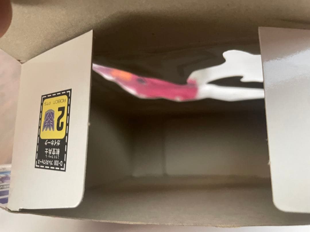 タカラ　トランスフォーマー　デストロン　ブレストフォース　D-330