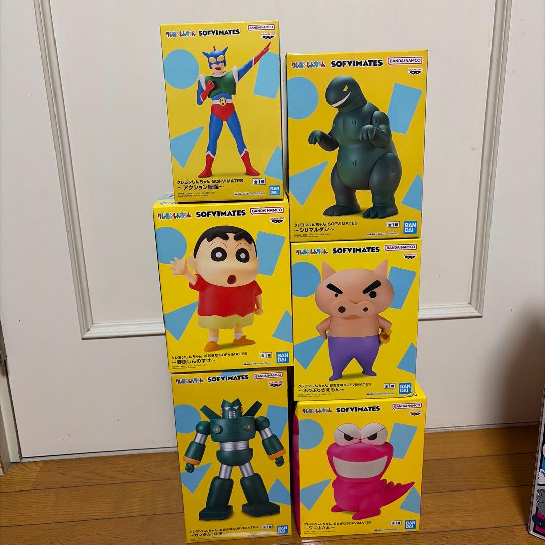 未開封　クレヨンしんちゃん　フィギュア　グッズ　23点まとめ売り