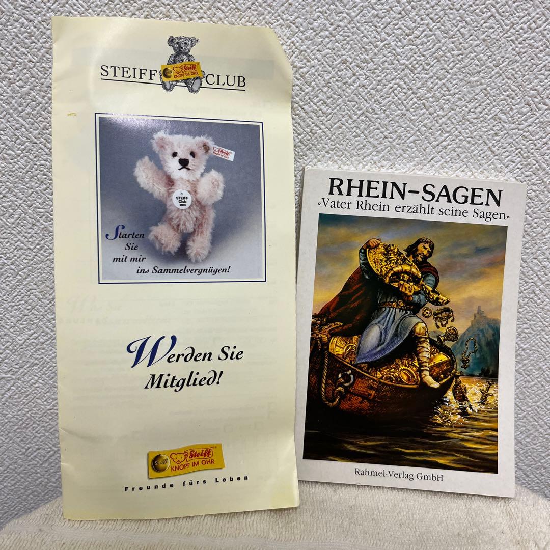 シュタイフ 箱入り ブルー 刺繍 新品未使用 テディベア 限定 白タグ 値下げ