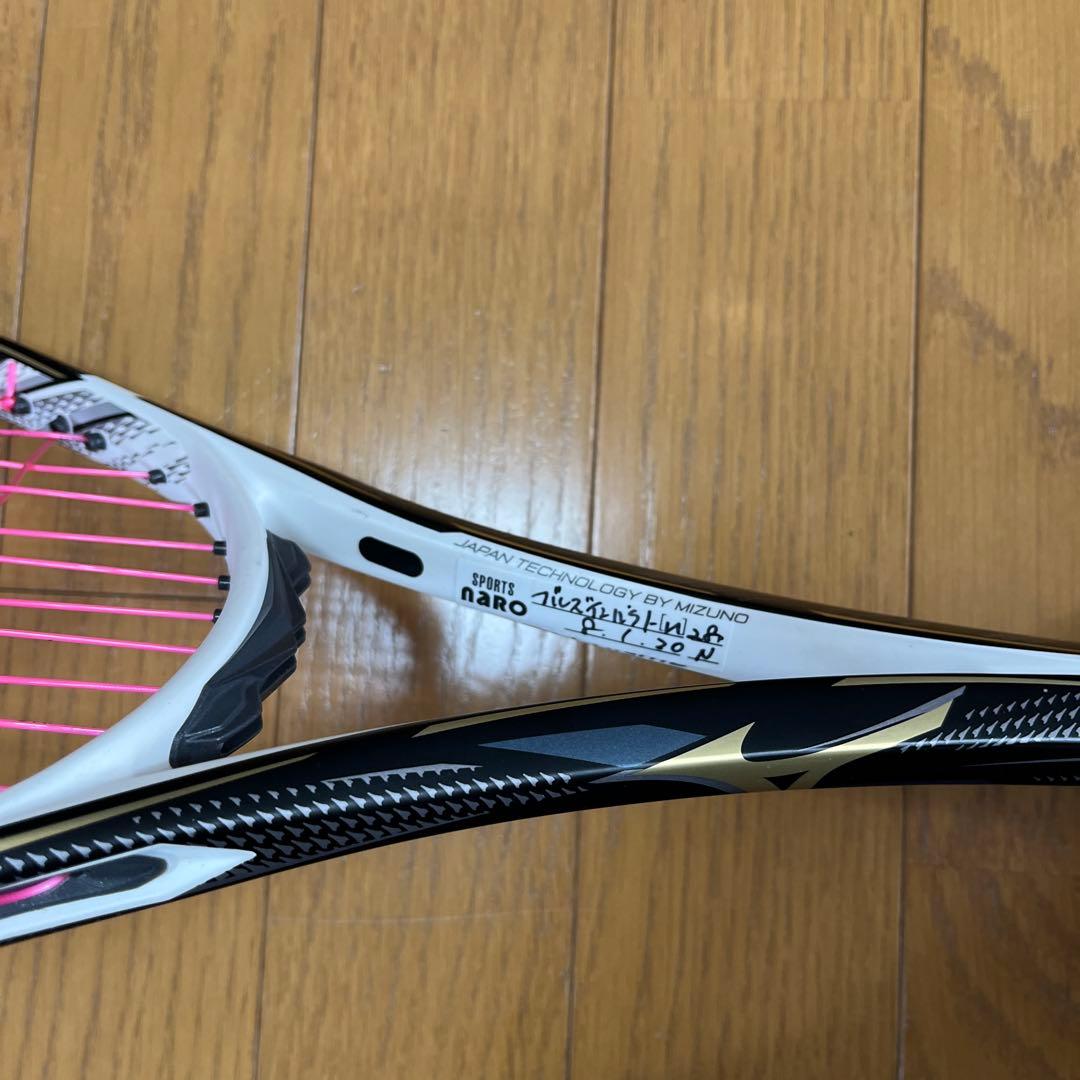 ミズノ ディオスプロX