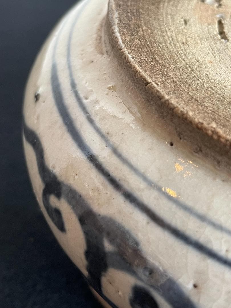 H*U様 旧家収蔵 中国古玩 明 青花 万古長 字紋 小壺 茶道具 建水 こぼし