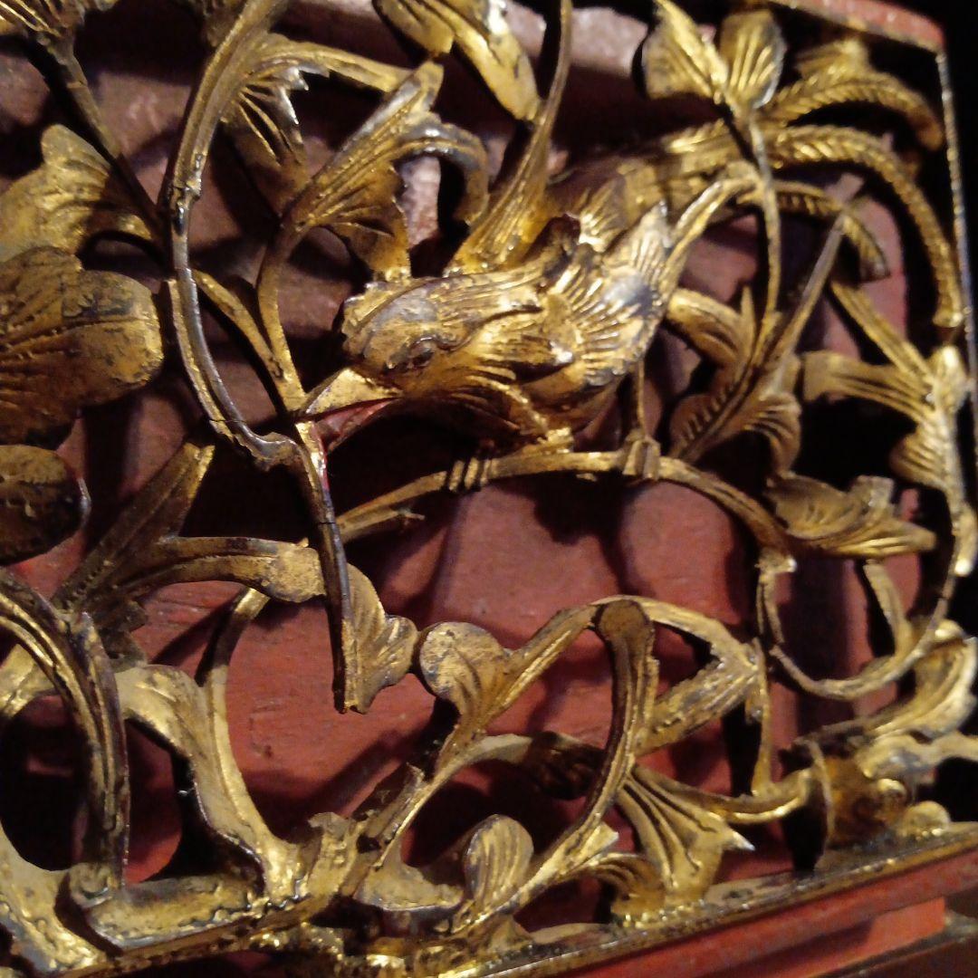 木彫工芸品 花鳥図 透かし彫り 金塗り　オブジェ　アンティーク