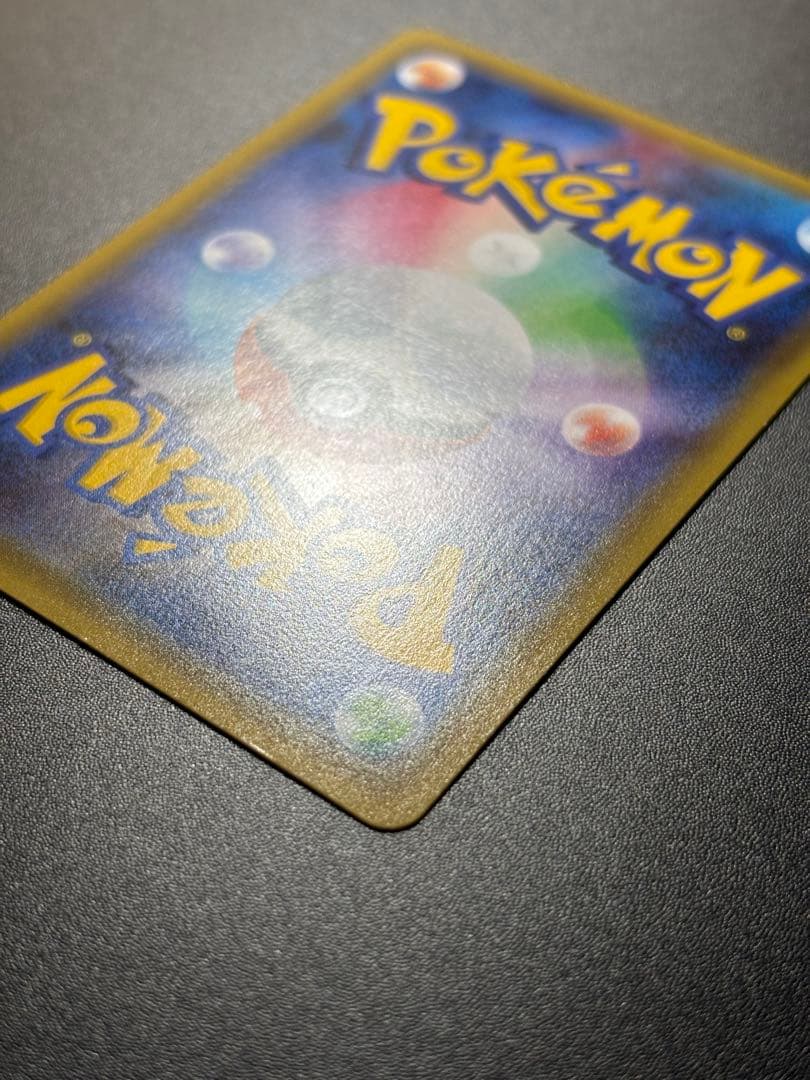 【ニンフィアEX】【025/032】【RR】