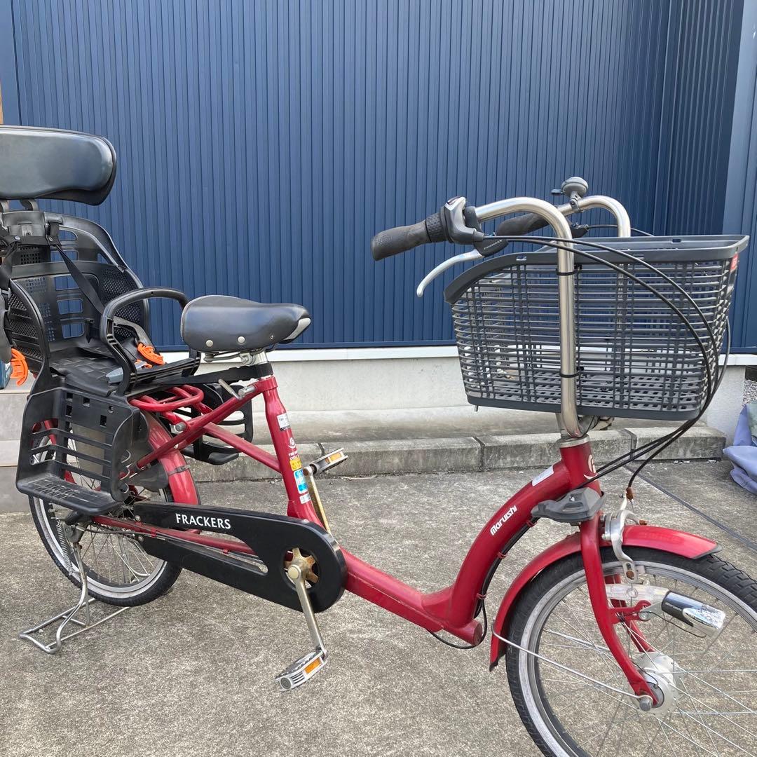 丸石サイクル ふらっかーず 赤 20インチ 子供乗せ自転車 非電動 マルイシ