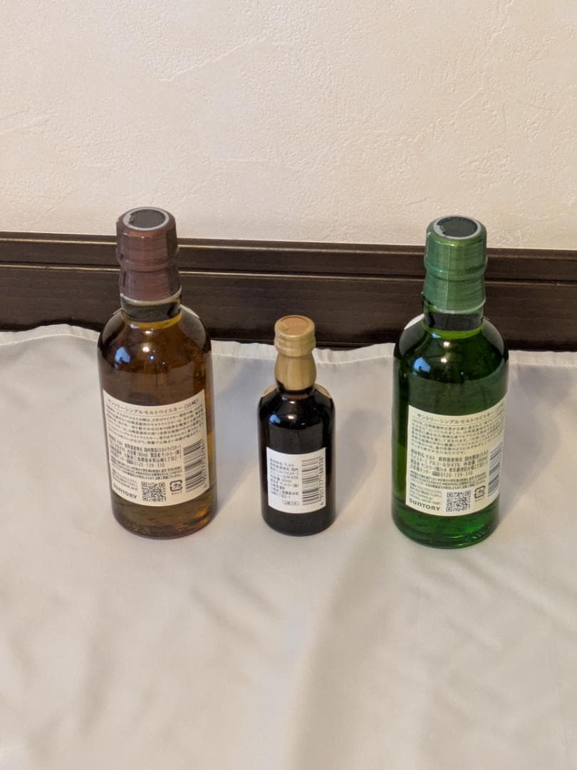 3476 送料無料 ウイスキー 山崎12年・山崎・白州 ミニボトル３本　正規品