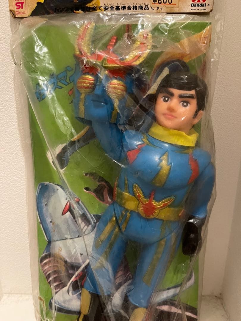 旧バンダイ イナズマン 面替えソフビ