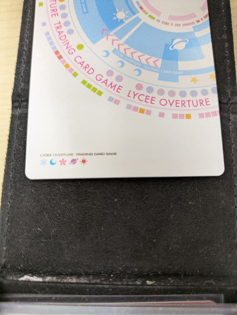 lycee リセ　君原　結愛　spサイン