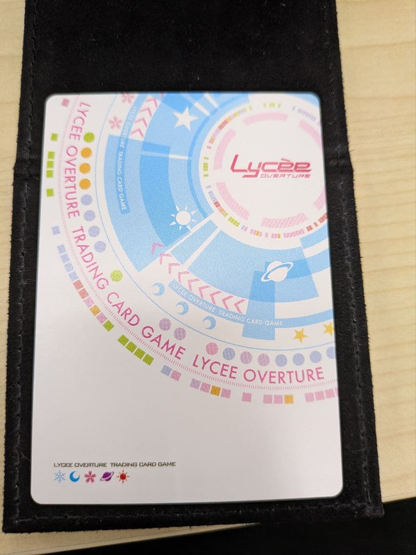 lycee リセ　君原　結愛　spサイン