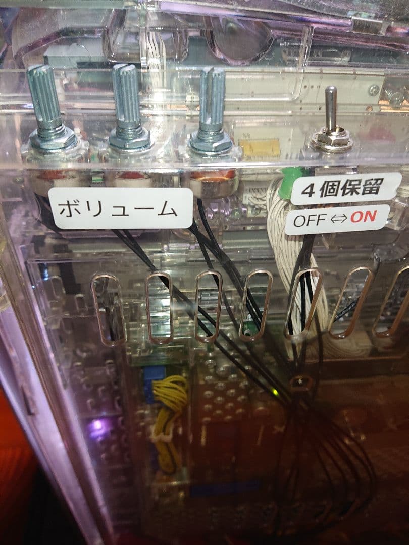 P真・牙狼 サンセイRD 循環使用 オートスイッチ付き パチンコ実機