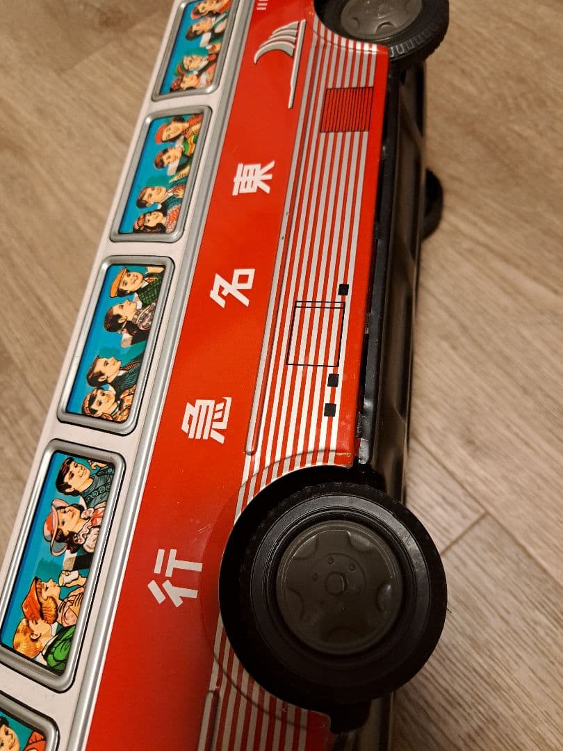 送料無料 ブリキ製イチコー東名急行バス 48cm