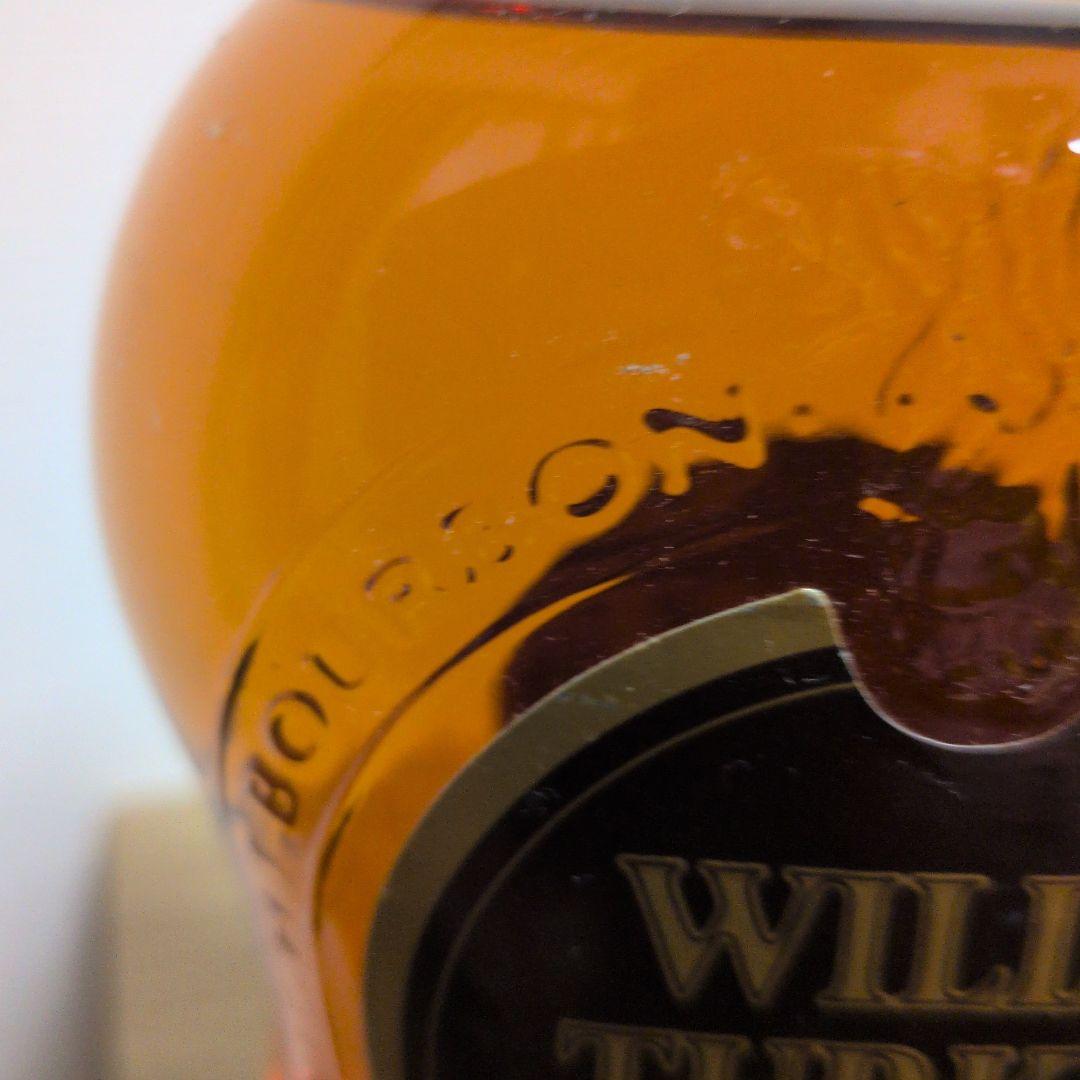 WILD TURKEY TRADITION 750ml 101プルーフ