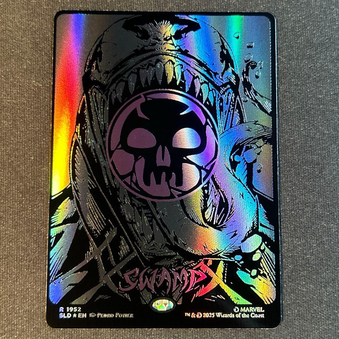 ザリガニ様 リクエスト 5点 まとめ商品