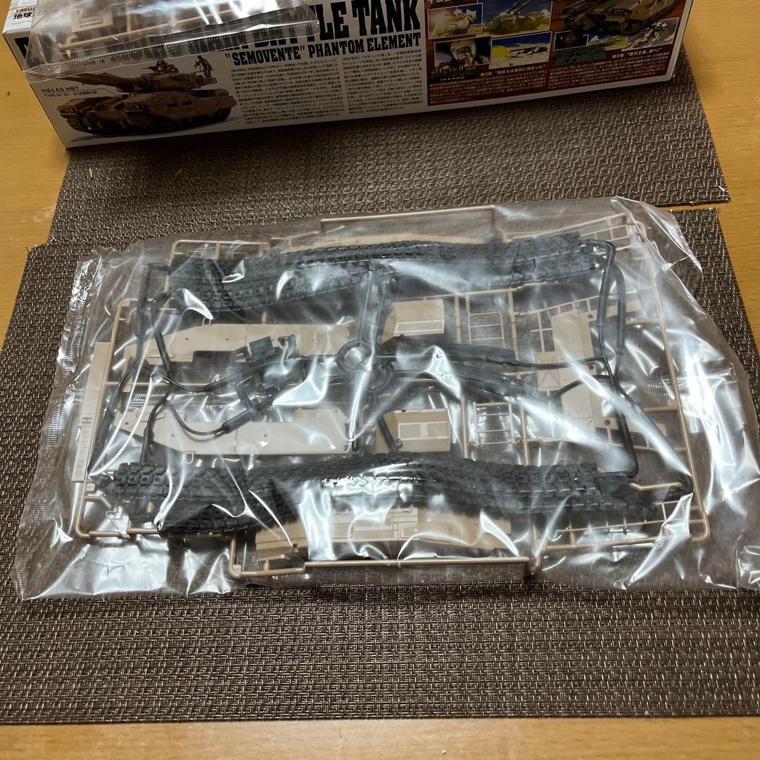 1/35地球連邦軍　61式　戦車5型　セモペンテ隊　U.C.ハードグラフシリーズ