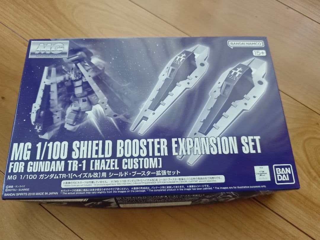 新品 MG 1/100 TR-1 ヘイズル改セット